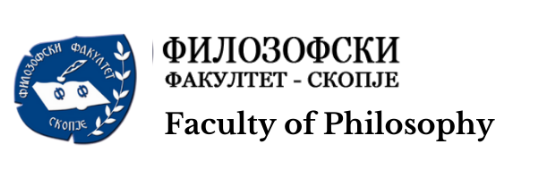 Faculty of Philosophy, Ss. Cyril and Methodius University in Skopje