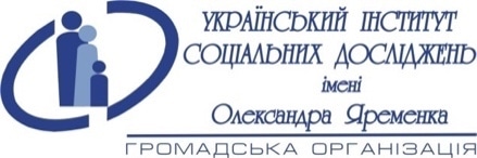 Logo for the Ukrainian Institute for Social Research